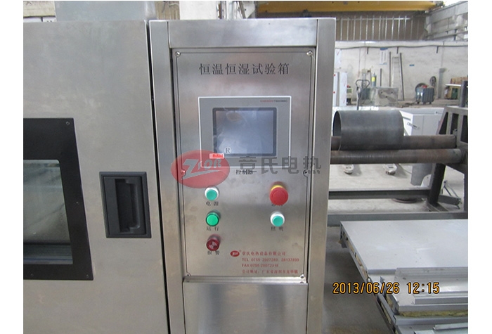 未標(biāo)題-4_0008_照片 522.jpg