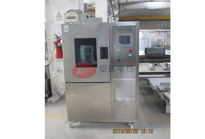 未標(biāo)題-4_0009_照片 521.jpg